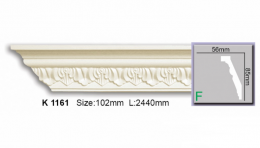    Harmony K 1161
